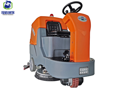 駕駛式洗地機(jī)(jī)YH-860/36V